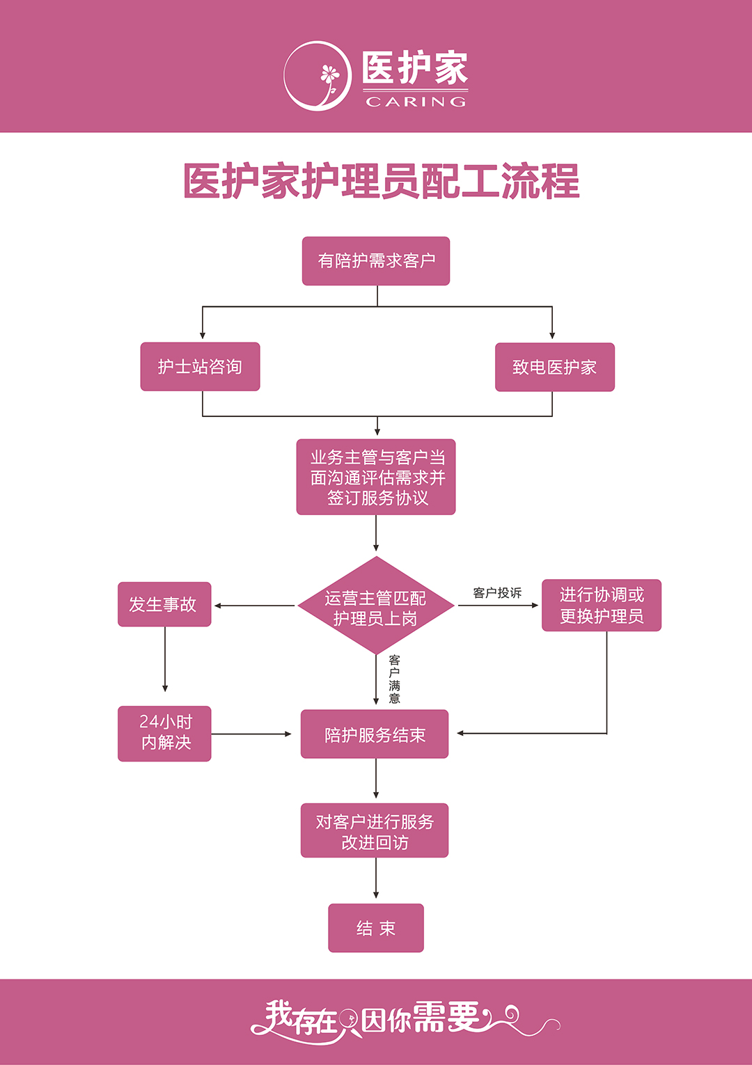 微信图片_20221220152406.jpg