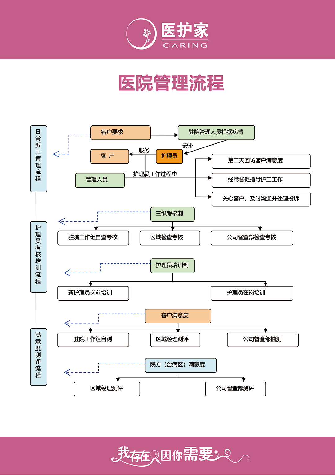 微信图片_20221220152415.jpg